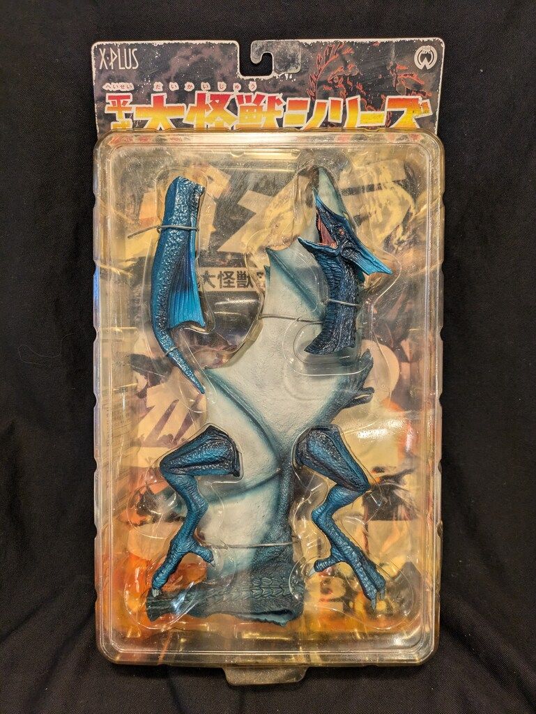 ギャオス　平成大怪獣シリーズ エクスプラス 平成大怪獣シリーズ ギャオス・ハイパー1999 青 - メルカリ