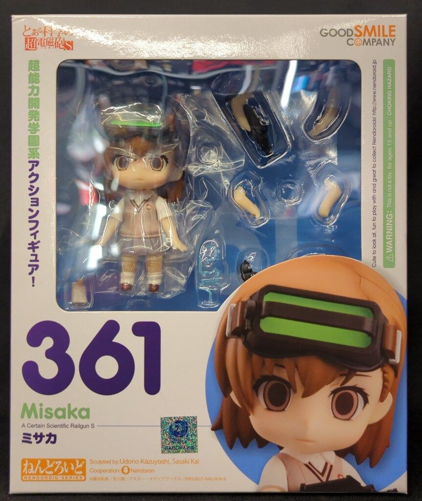 GOOD SMILE COMPANY ねんどろいど　ミサカ　361 グッドスマイルカンパニー ねんどろいど ミサカ 361 - メルカリ