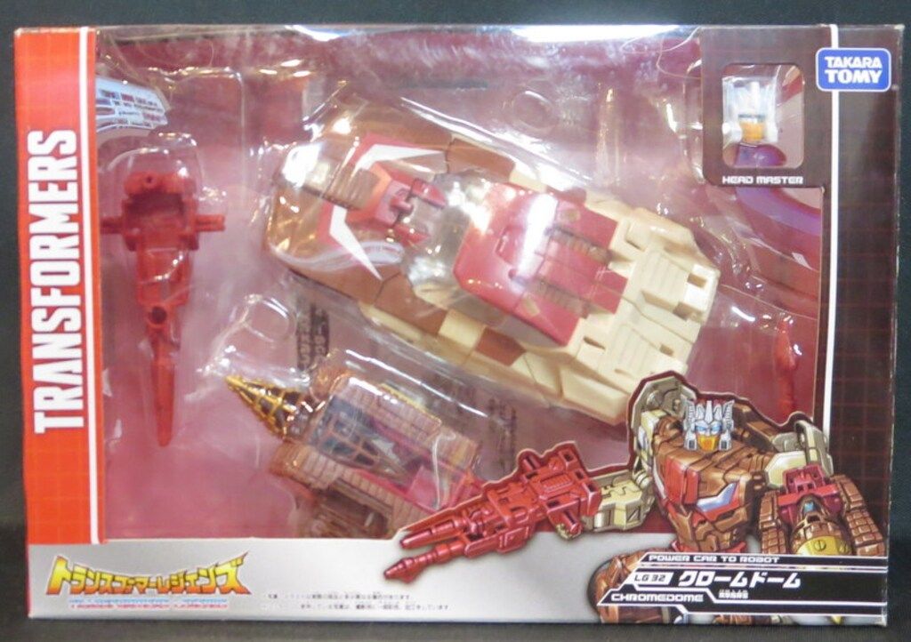 LG32 クロームドーム トランスフォーマー レジェンズ Amazon.co.jp: トランスフォーマー レジェンズ LG32 クロームドーム