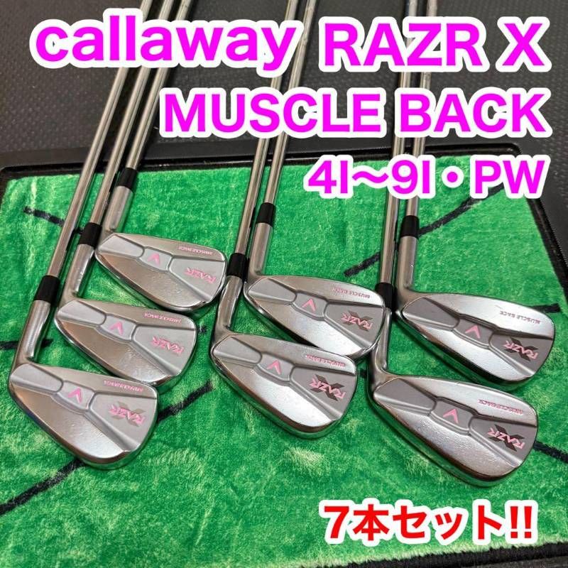 callaway キャロウェイ RAZR X レーザー MUSCLE BACK マッスルバック