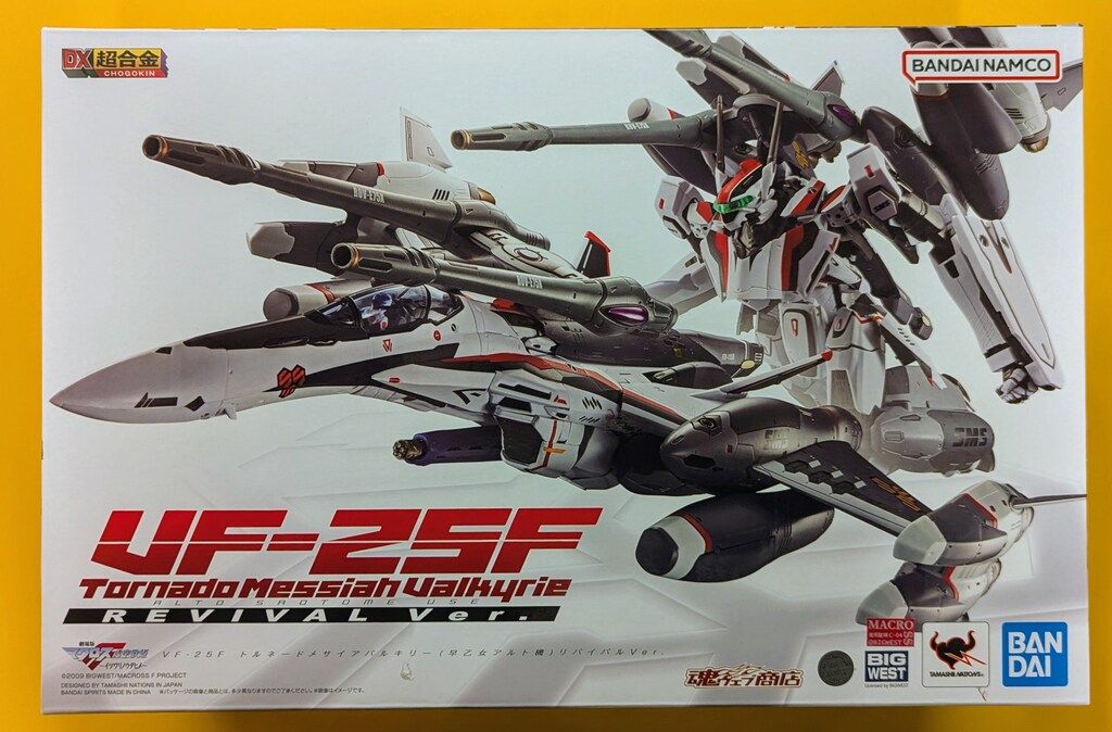 BANDAI SPIRITS DX超合金 VF-25F トルネードメサイアバルキリー