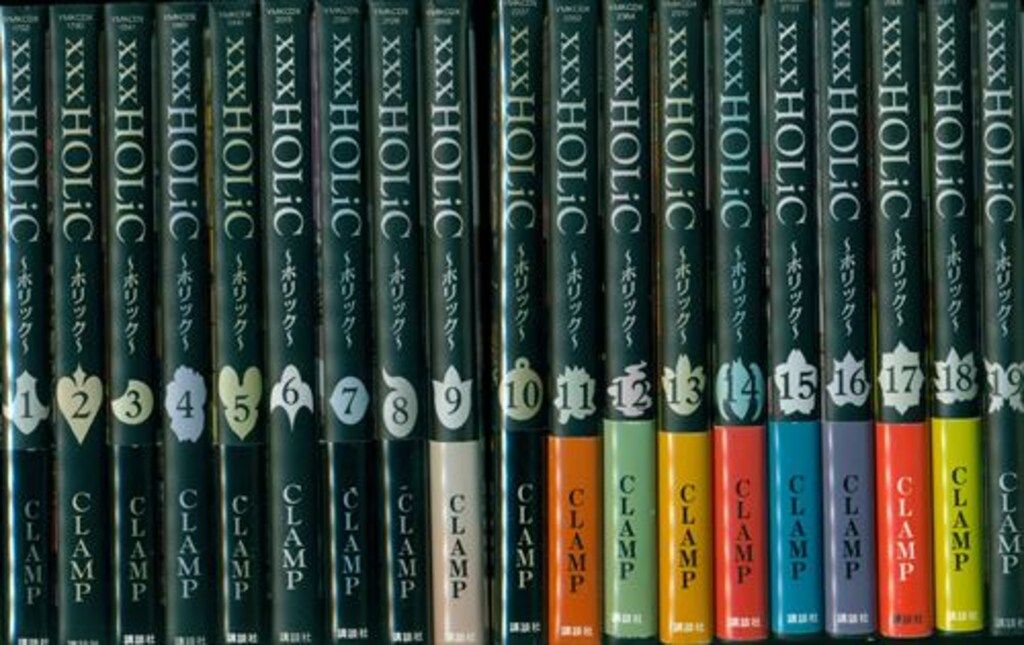 講談社 DX KC CLAMP ×××HOLiC 全19巻 セット - メルカリ