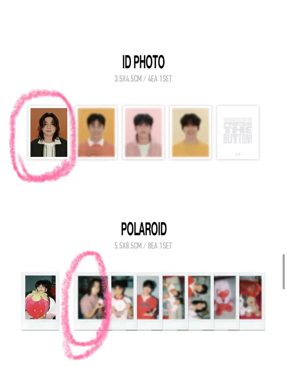 DAY6 デイシックス 2026 シーグリ シーズングリーティング ソンジン