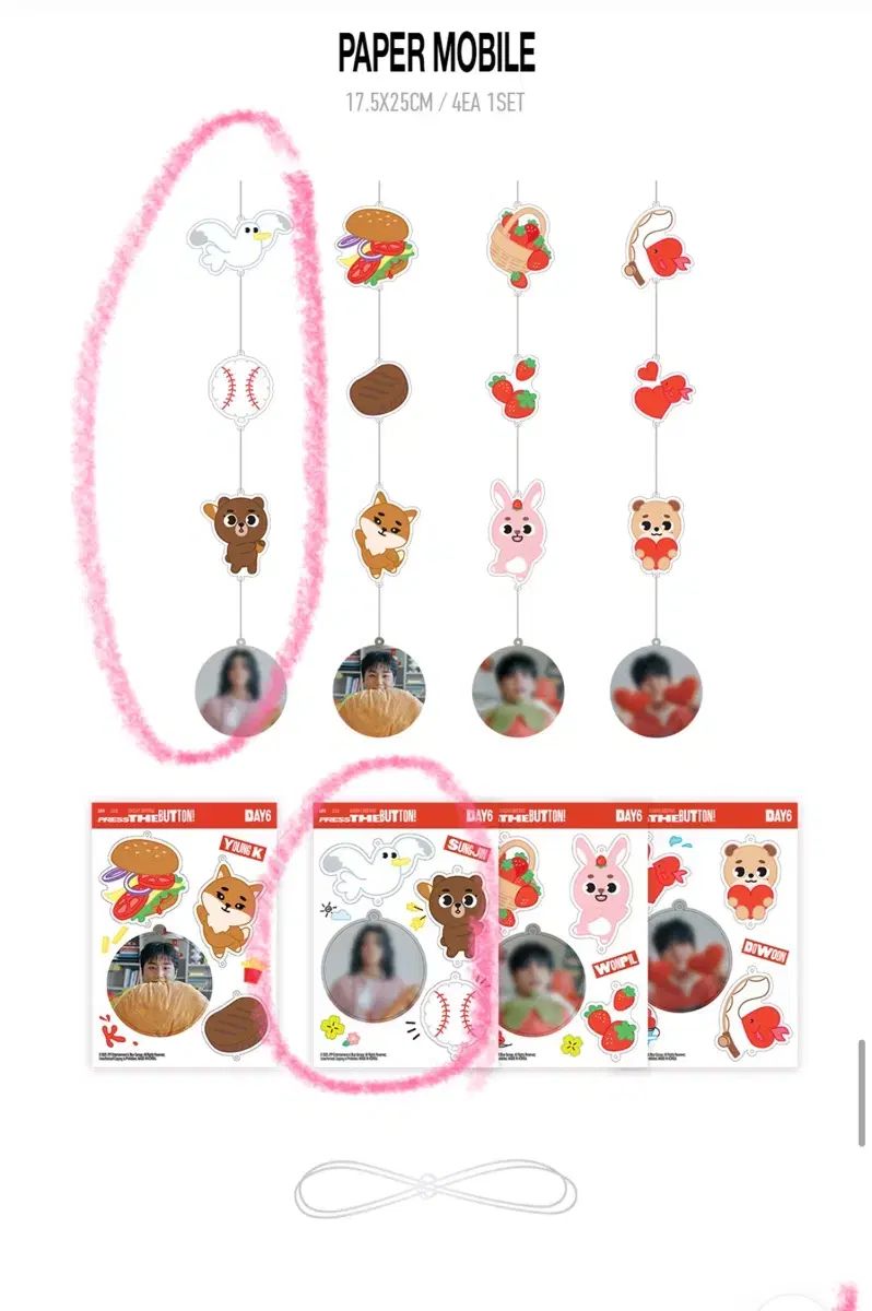 DAY6 デイシックス 2026 シーグリ シーズングリーティング ソンジン