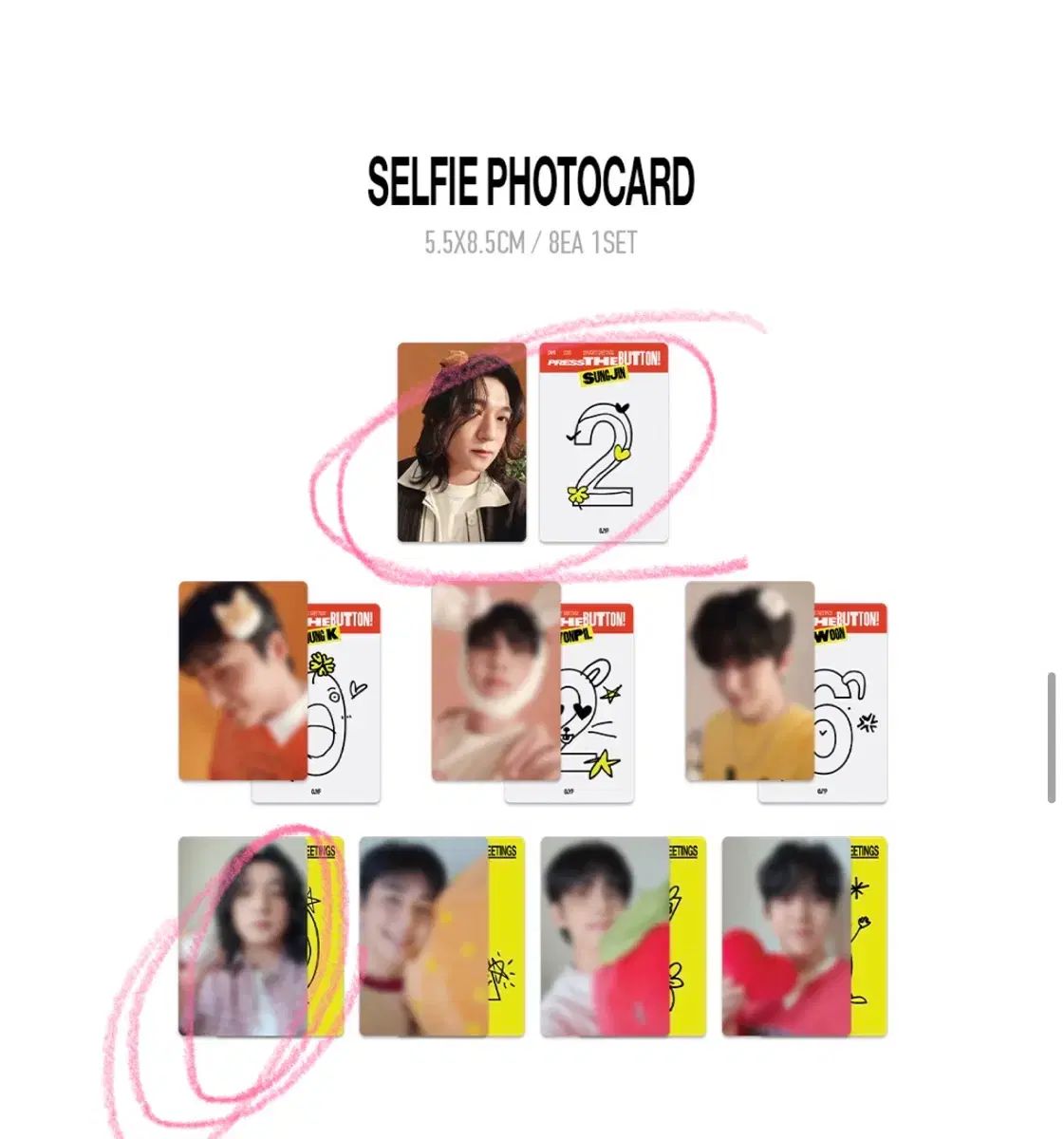 DAY6　ソンジン⑯ DAY6 デイシックス 2026 シーグリ シーズングリーティング ソンジン