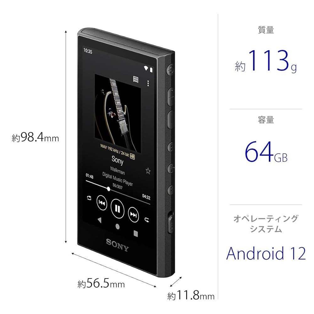 ソニー(SONY) ウォークマン 64GB A300シリーズ NW-A307 : ワイヤレス