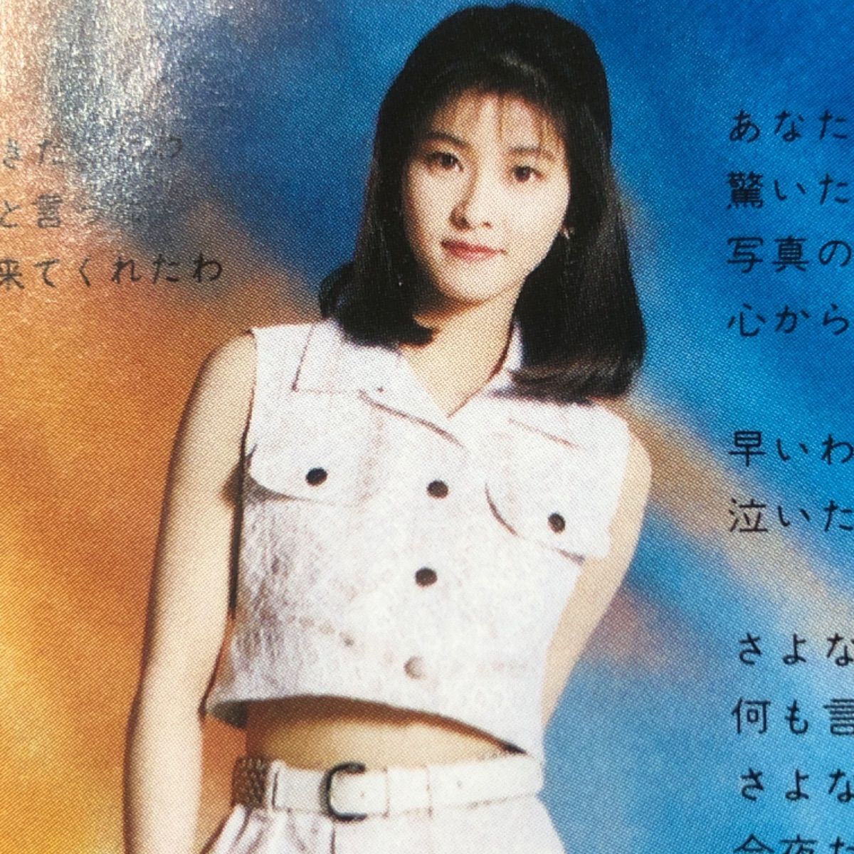 森高千里アルバム 『LUCKY 7』（ラッキーセブン） - メルカリ