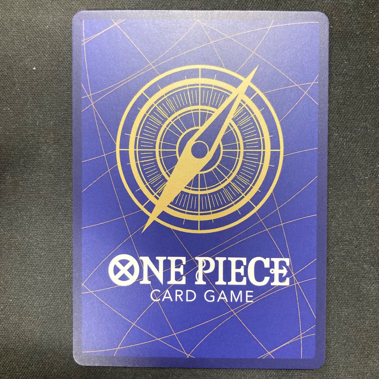 ワンピース モンキー・D・ルフィ OP13-118 SEC レッドスーパー