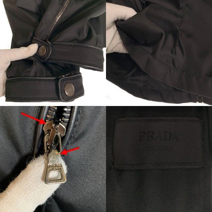 PRADA プラダ ライダースジャケット トリアセテート パイピング