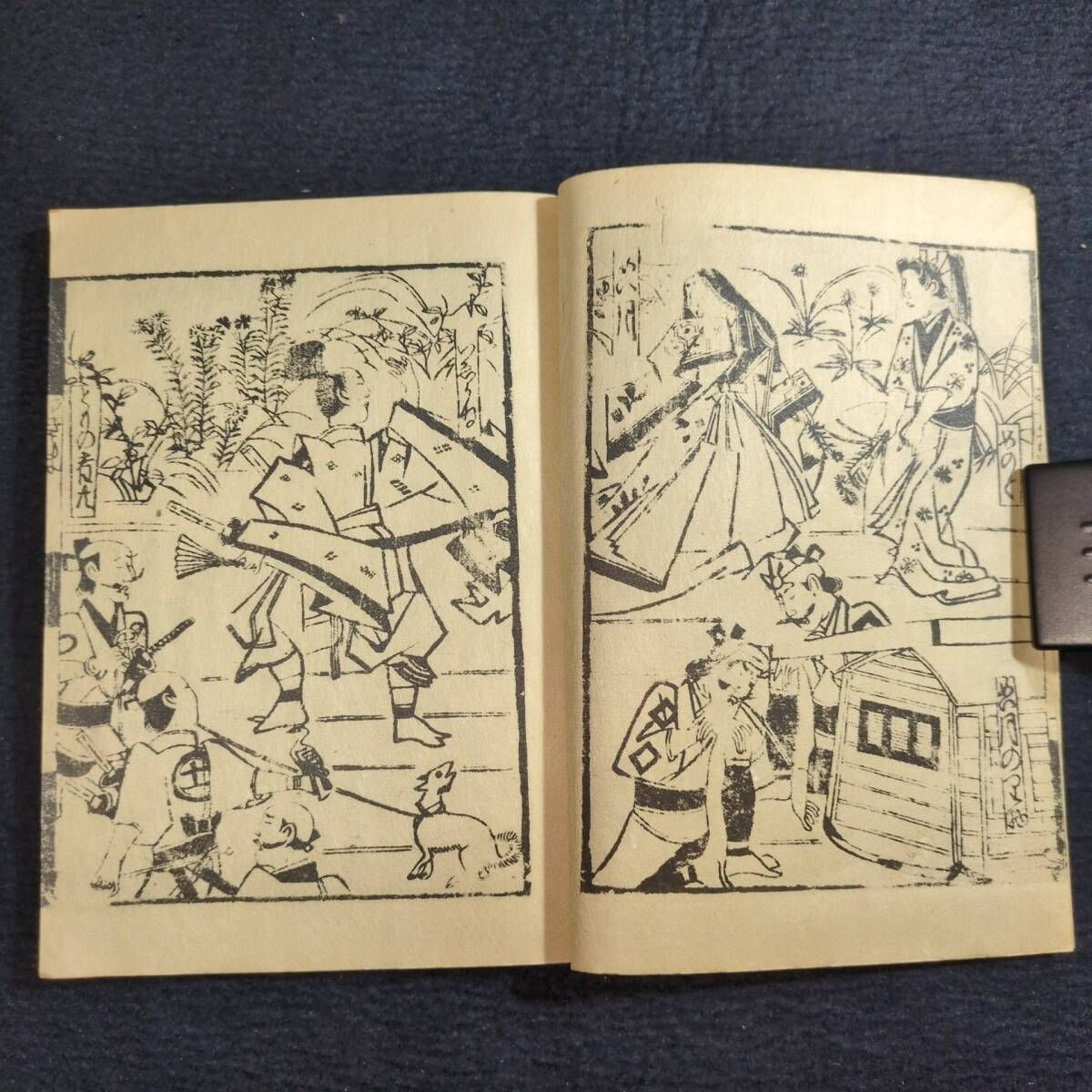 古書　和本　骨董品　浮世絵　時代物 古書 和本 骨董品 浮世絵 時代物