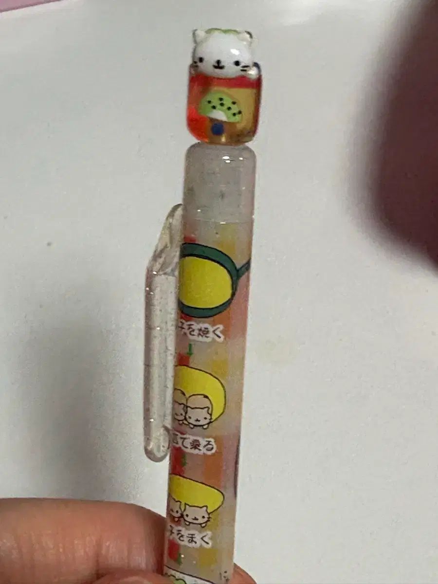 サンエックス にゃんにゃんにゃんこ シャープペンシル - メルカリ