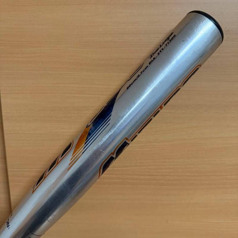 ミズノ ビューリーグ ガンストック リトルリーグ 硬式少年用 野球 バット ミズノ ビューリーグ ガンストック リトルリーグ 硬式少年用 野球 バット