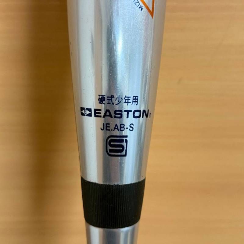 ミズノ ビューリーグ ガンストック リトルリーグ 硬式少年用 野球 バット ミズノ ビューリーグ ガンストック リトルリーグ 硬式少年用 野球 バット