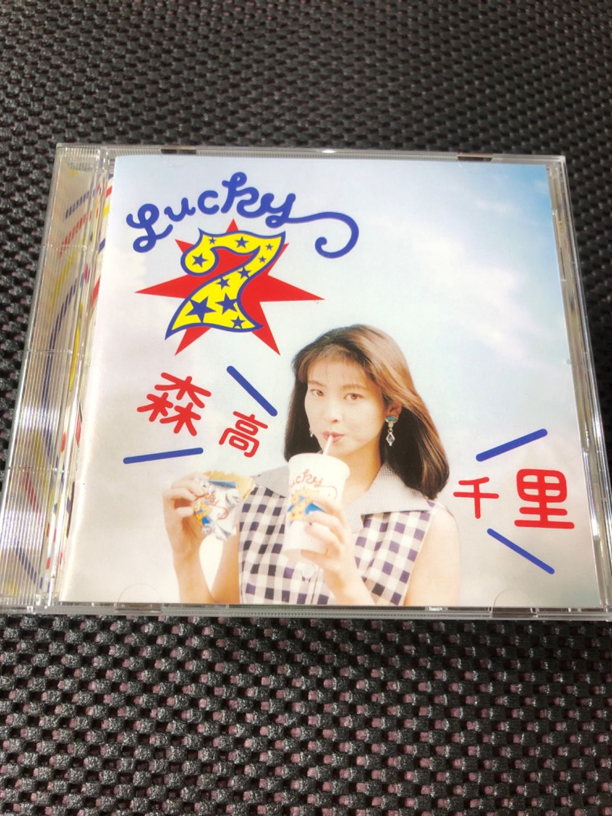 森高千里アルバム 『LUCKY 7』（ラッキーセブン） - メルカリ