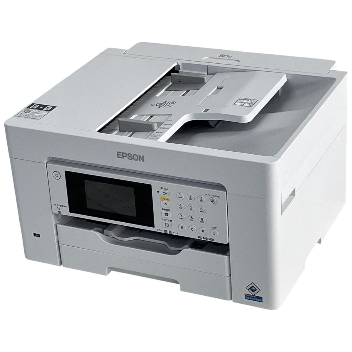 EPSON エプソン PX-M6010F A3 ビジネス プリンター 2025年製 中古 美品