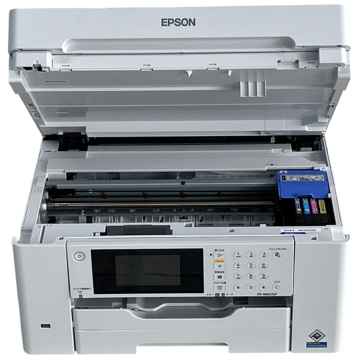EPSON エプソン PX-M6010F A3 ビジネス プリンター 2025年製 中古 美品