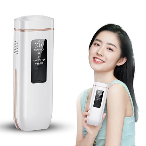 Ni Zmir 脱毛器 vio対応 冷却機能付き 5種類モード　手動 送料無料】Ni Zmir 脱毛器 vio対応 冷却機能付き メンズ 髭 IPL 無痛