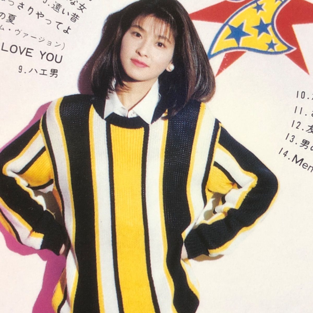 森高千里アルバム 『LUCKY 7』（ラッキーセブン） - メルカリ