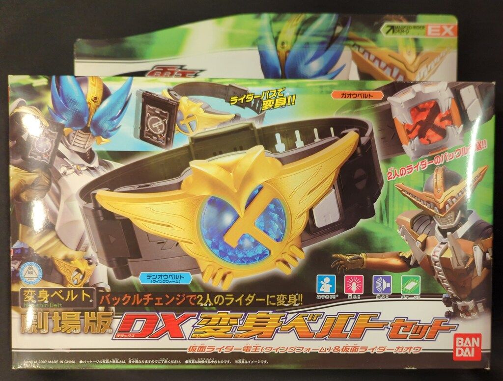 仮面ライダー電王変身ベルト 劇場版 ウイングフォーム ガオウ 人気，新品 バンダイ 変身ベルト 仮面ライダー電王 劇場版DX変身ベルト