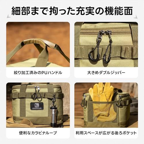 Kovea Cubeミニヒーター 収納専用バッグ キャンプ ソフトコンテナ 収納