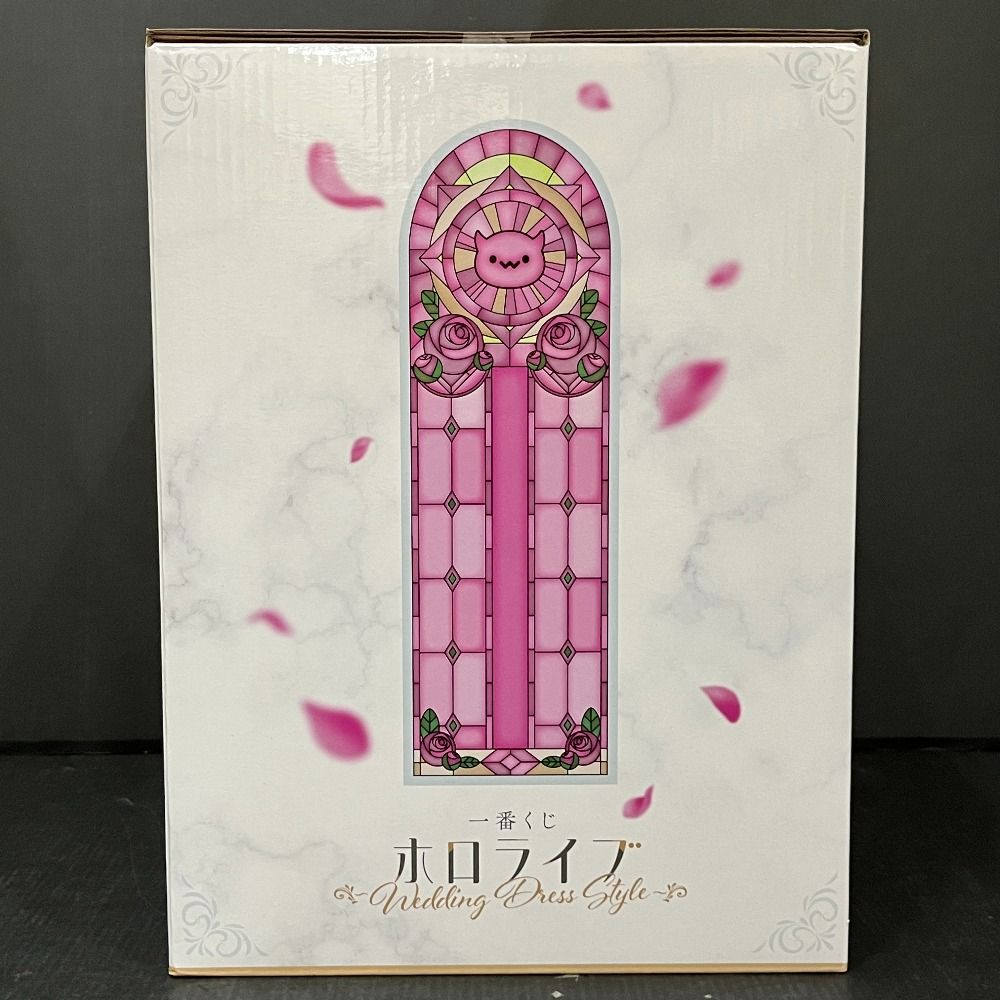 ホロライブ　一番くじ　常闇トワ賞フィギュア他 Amazon.co.jp: 一番くじ ホロライブ ～Wedding Dress Style～ 常闇トワ