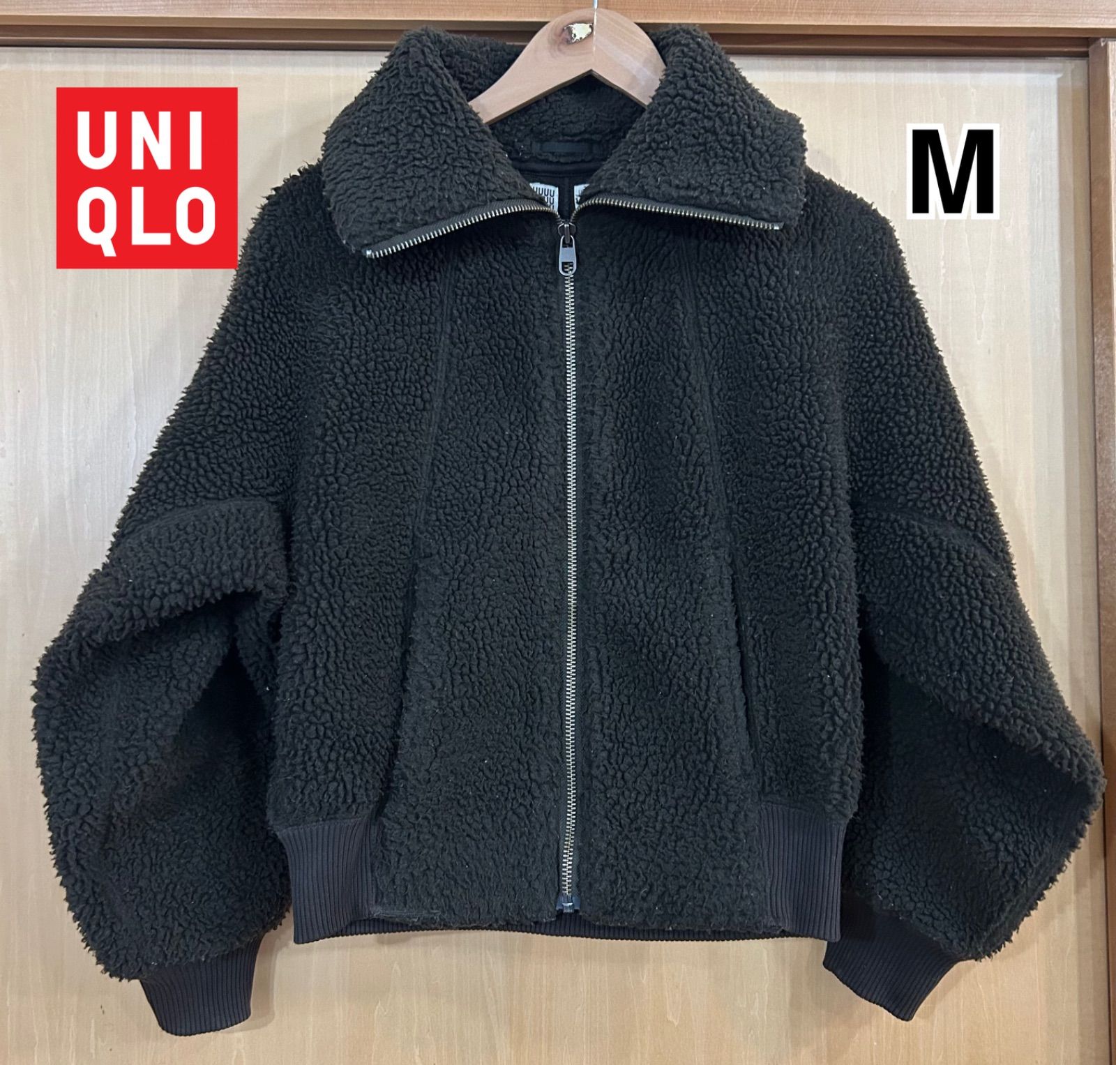 Uniqlo U フリースブルゾンジャケット ダークグリーンカーキボア 