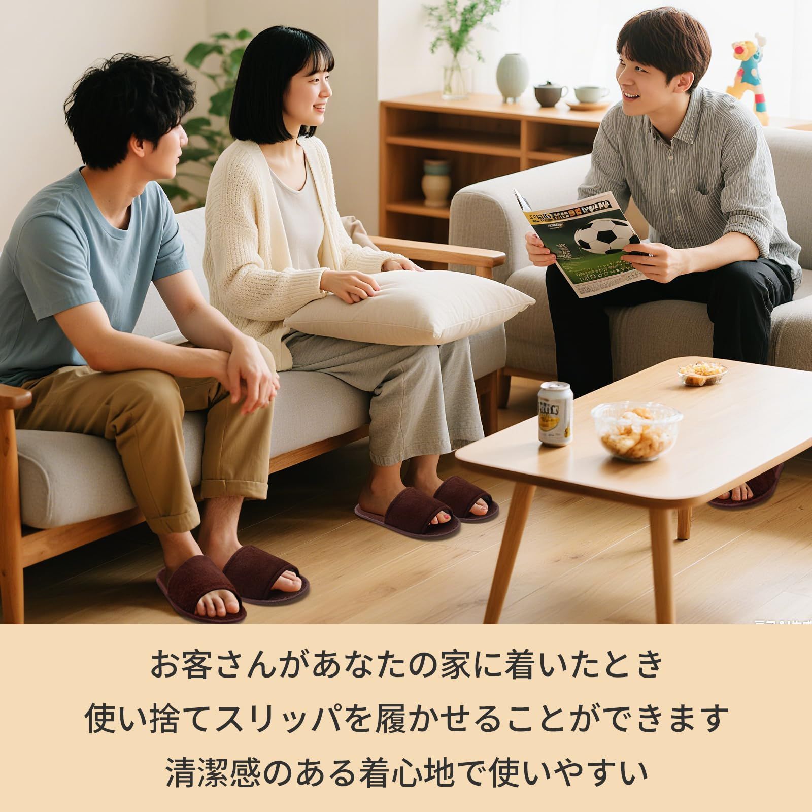 まもなく終了 コンパクト 軽量 施設用 非織布 訪問用 旅館 ホテル 介護 病院 50足セット 使い捨てスリッパ GOOYES