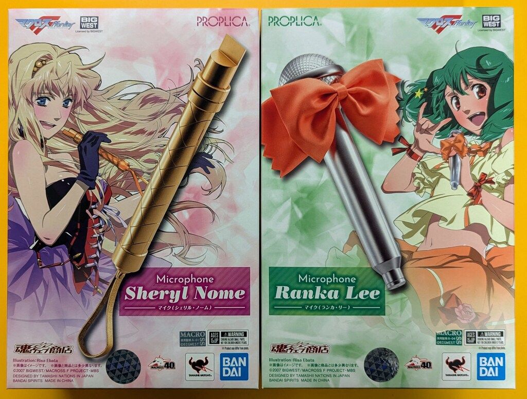 BANDAI SPIRITS PROPLICA マクロスF マイク(シェリル・ノーム)&マイク