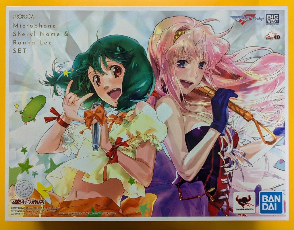 BANDAI SPIRITS PROPLICA マクロスF マイク(シェリル・ノーム)&マイク