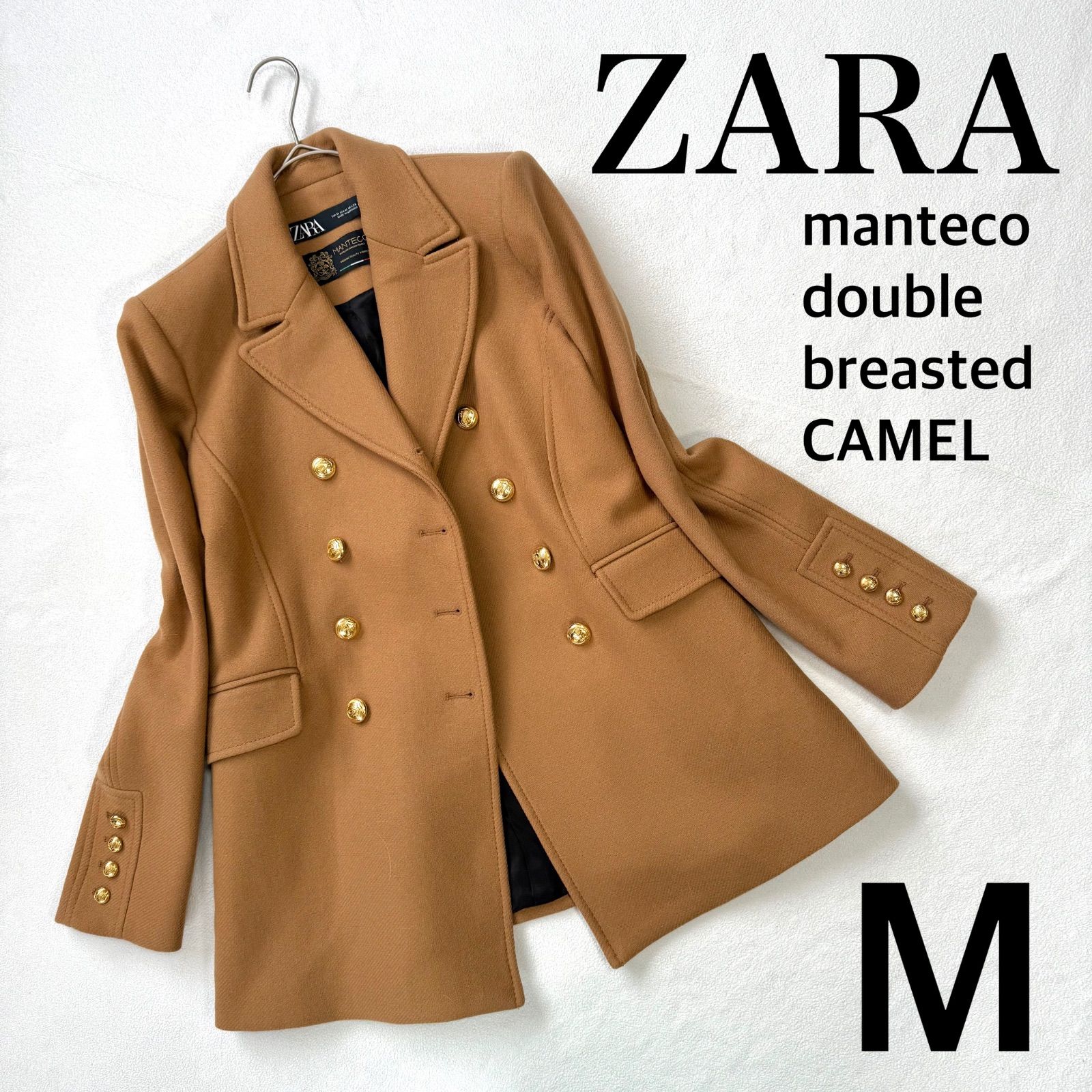 極美品・サイズM・manteco✨ザラ ZARA ダブルブレストコート キャメル