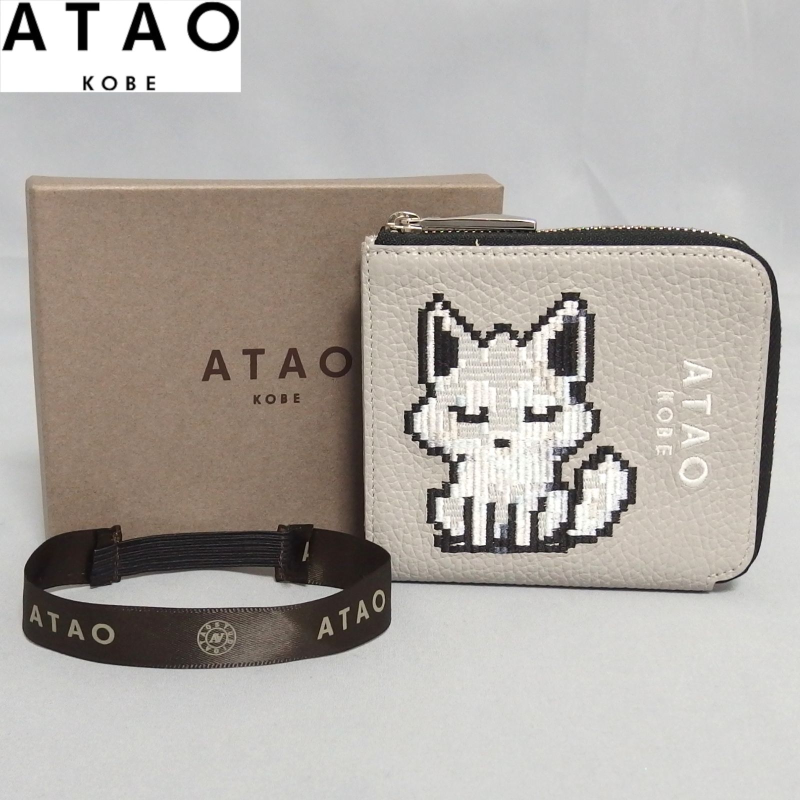 良品☆ATAO ZOO CHESS 2024 ホリデーコレクション 白狐 ミリモ ミニ