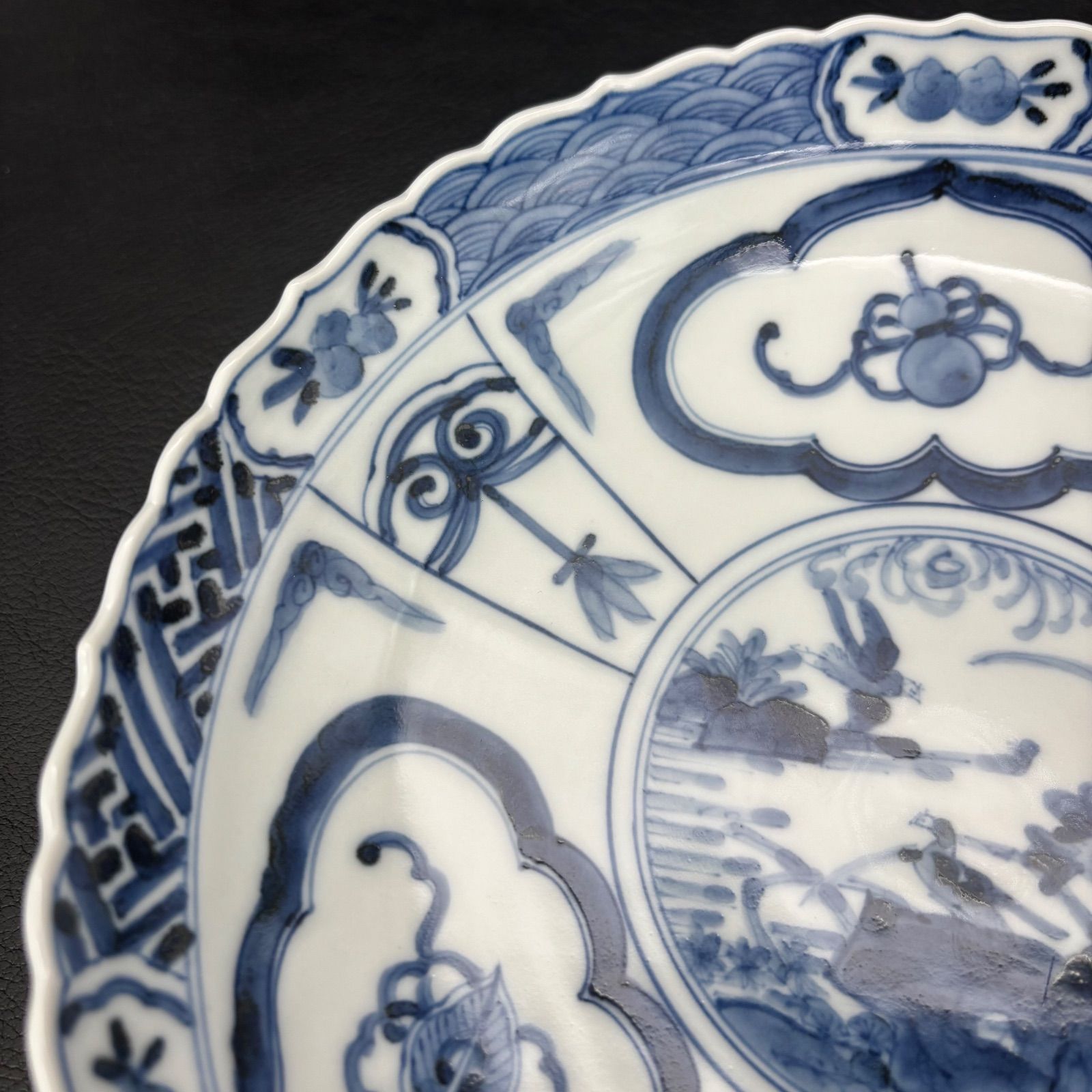 山本長左】 九谷焼 芙蓉手宝寿紋 7号盛鉢『未使用及び若干の訳あり