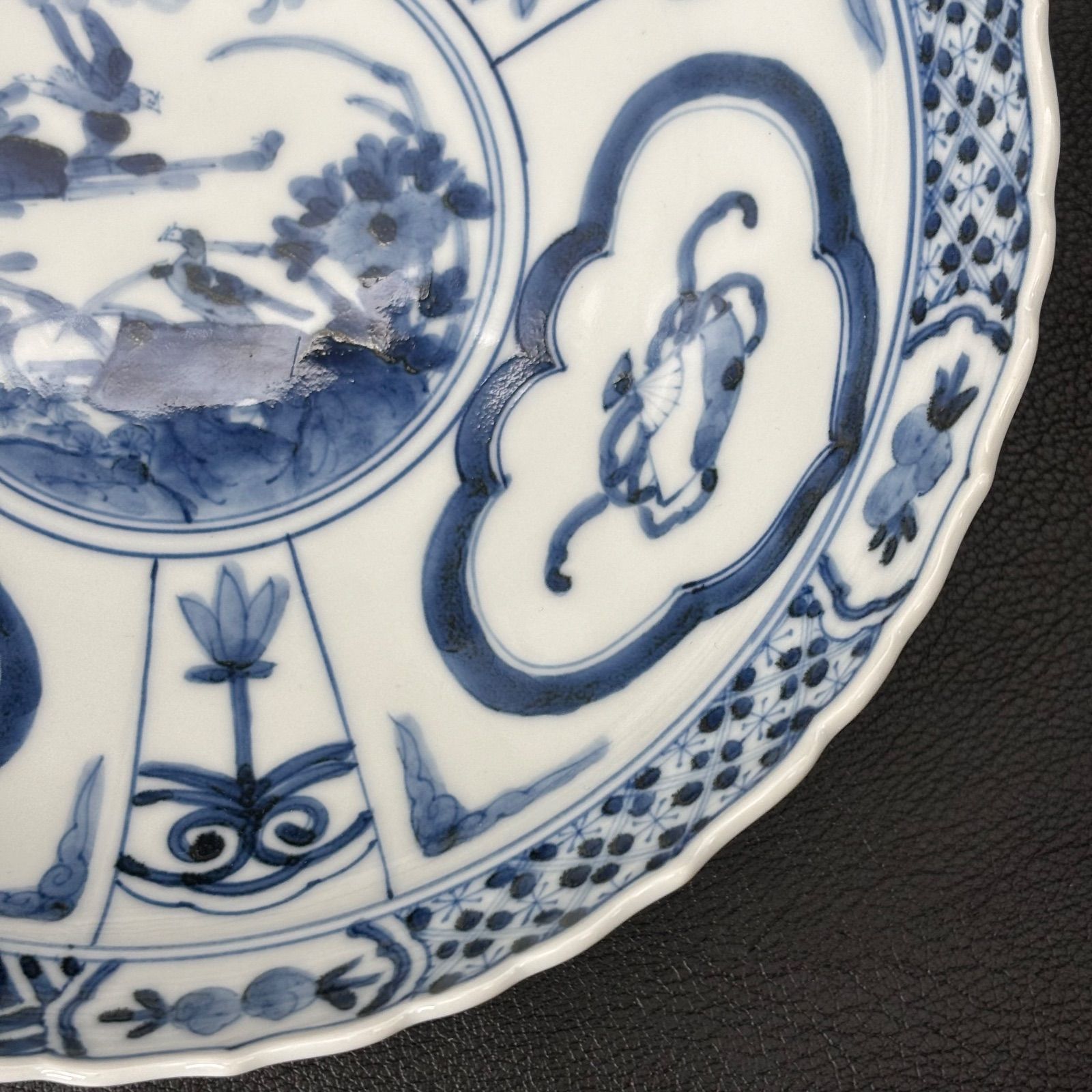 500 源右衛門　染錦芙蓉手  鉢　未使用　有田焼 500 源右衛門 染錦芙蓉手 鉢 未使用 有田焼 - メルカリ