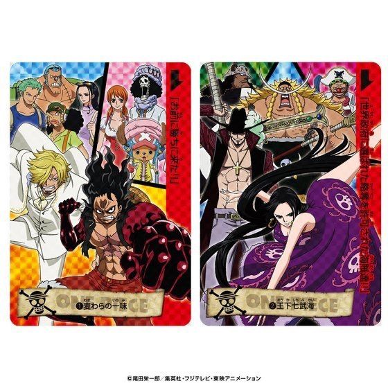 【送料込】ワンピース カードダス 5枚セット ワンピースカードダス プレミアムエディション - メルカリ