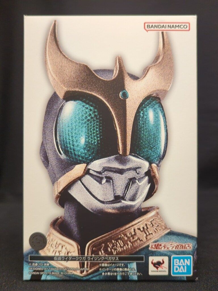 BANDAI SPIRITS S.H.Figuarts(真骨彫製法) 仮面ライダークウガ 仮面
