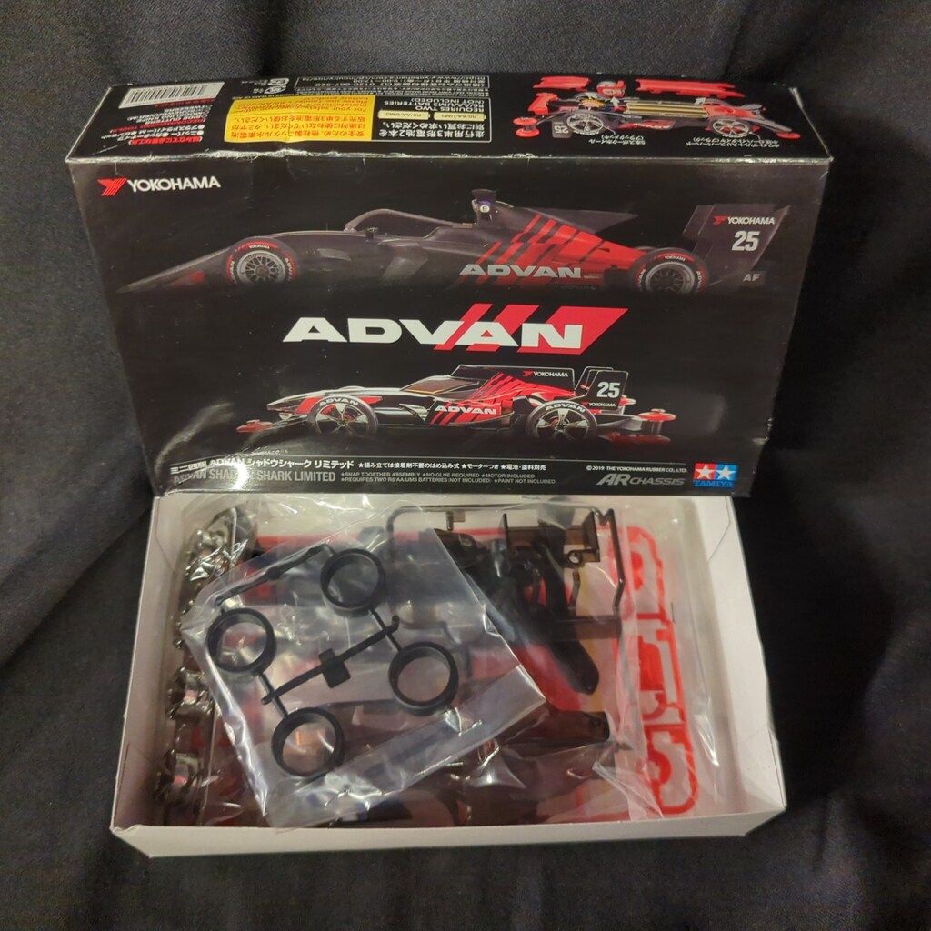 タミヤ ミニ四駆REV ADVAN シャドウシャーク リミテッド 92417 【公式 