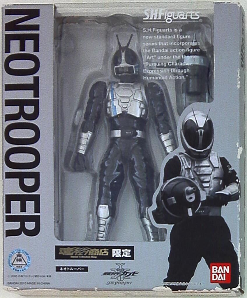バンダイ S.H.Figuarts 仮面ライダーカブト ネオトルーパー - メルカリ