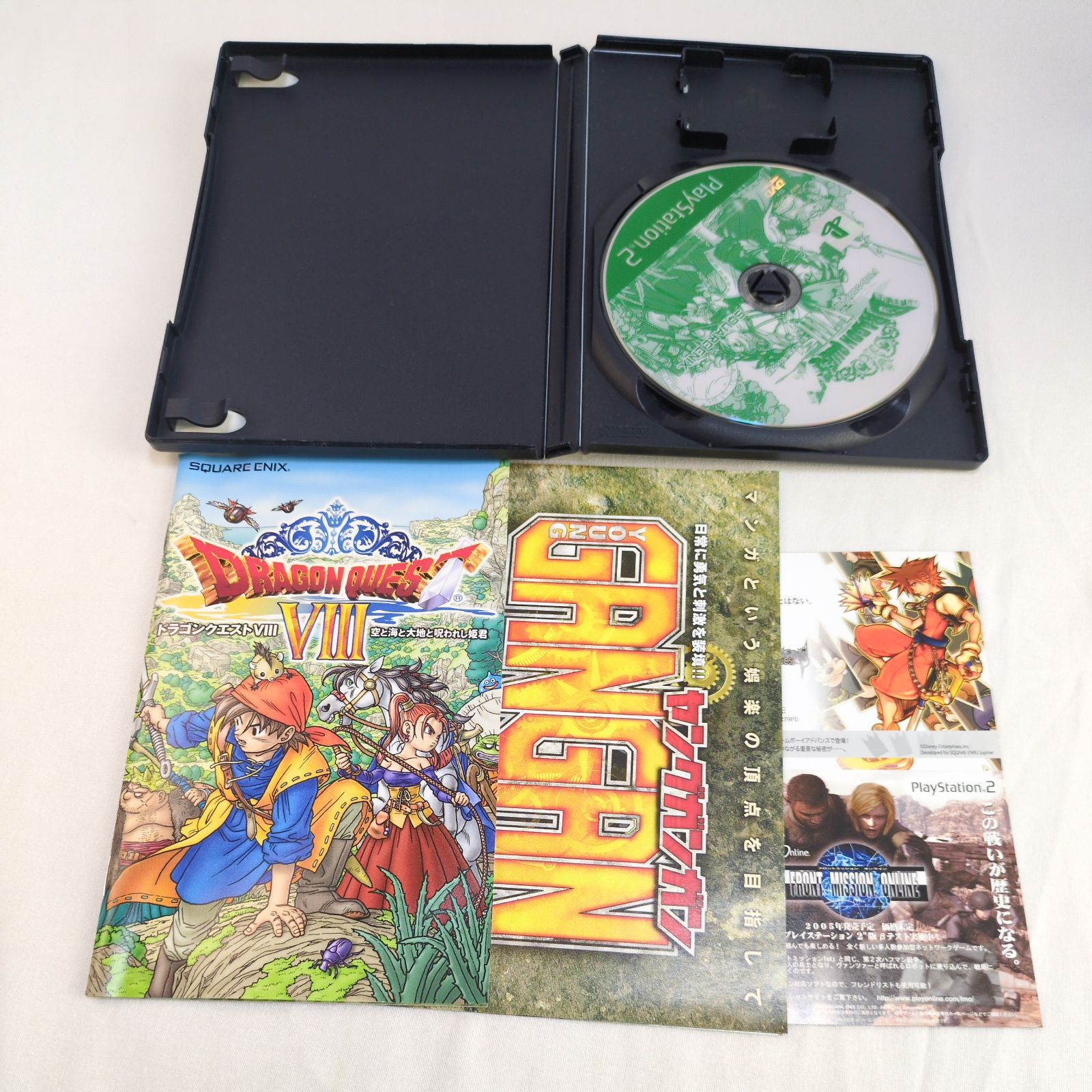 中古　ドラゴンクエストVIII 空と海　動作確認済みと大地と呪われし姫君 PS2 ドラゴンクエストVIII 名作RPG ドラクエ8｜空と海と大地と呪われし