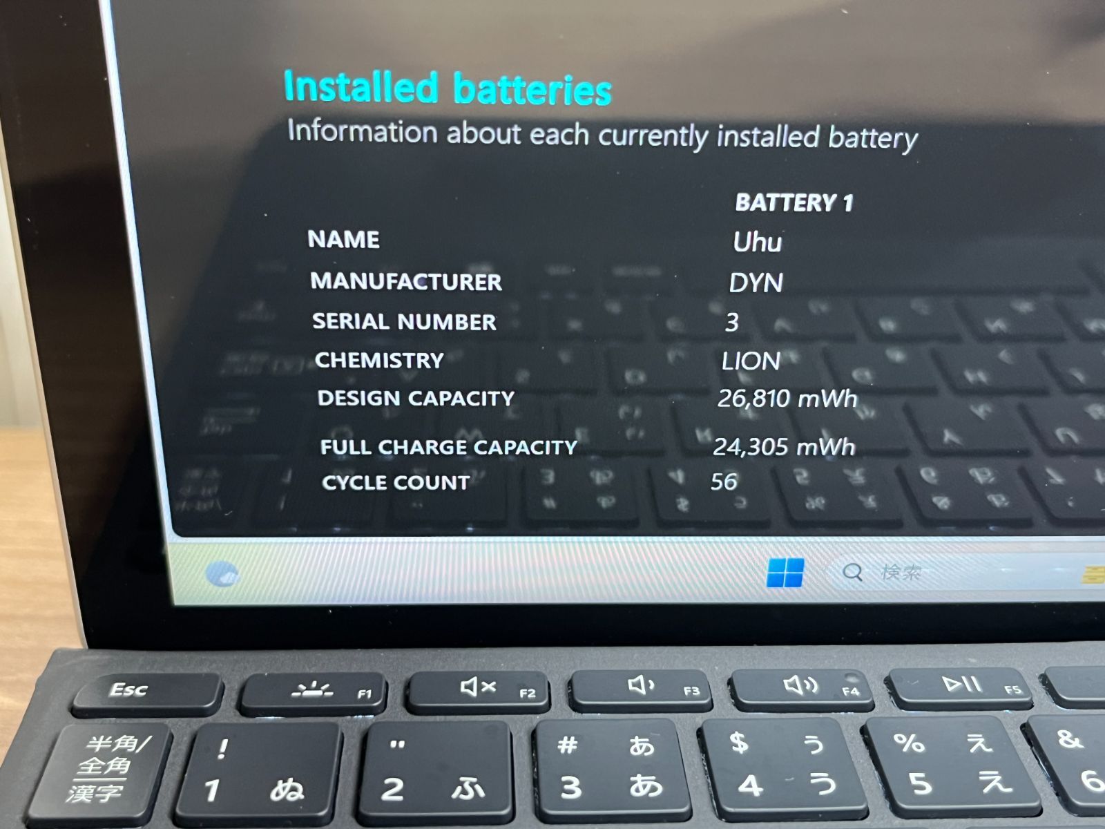 Surface Go 2 8GB Office2024 Win11 タブレット - メルカリ