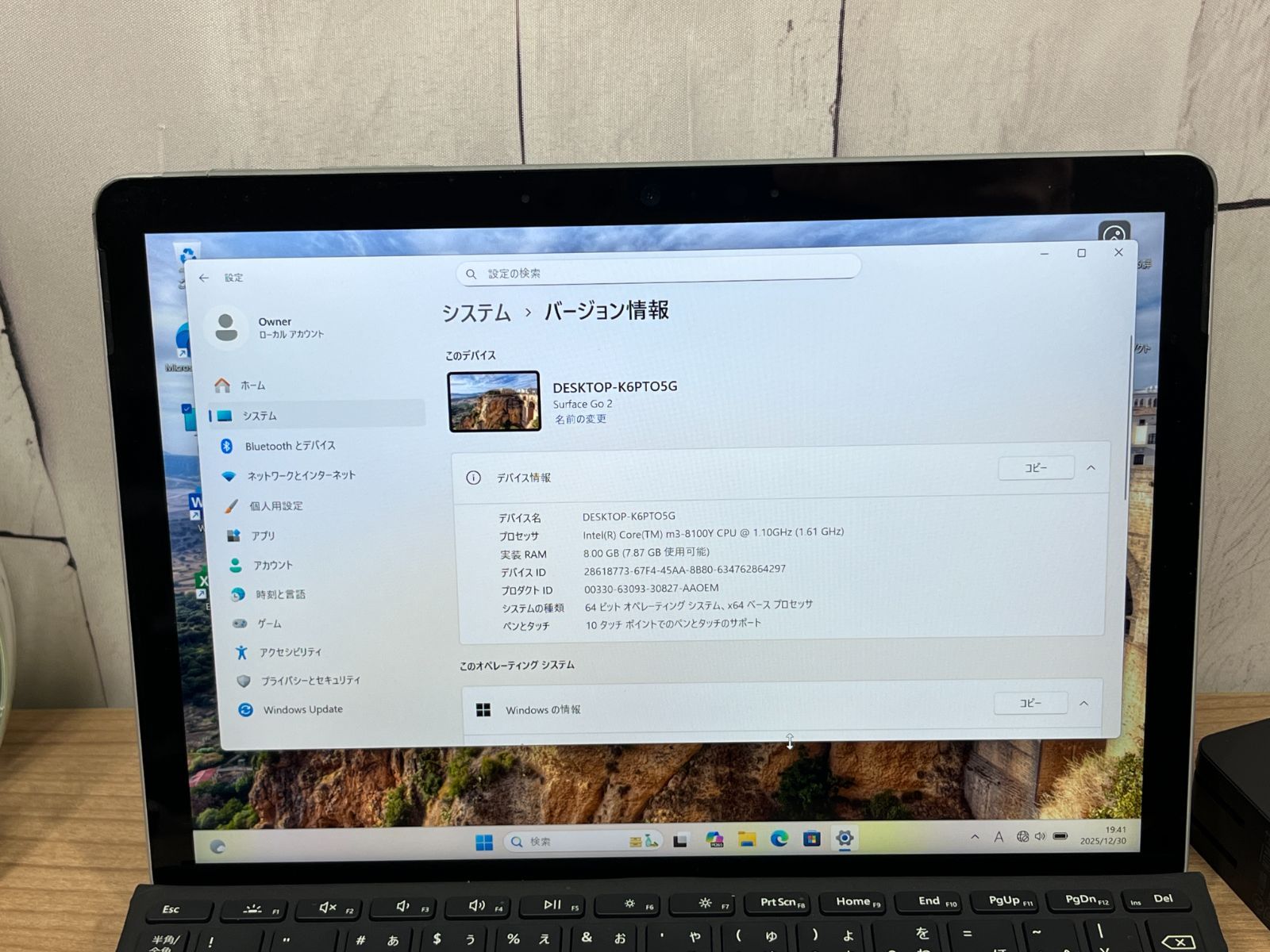 Surface Go 2 8GB Office2024 Win11 タブレット - メルカリ