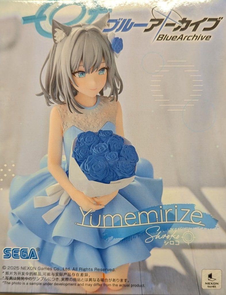 セガ Yumemirize ブルーアーカイブ シロコ - メルカリ