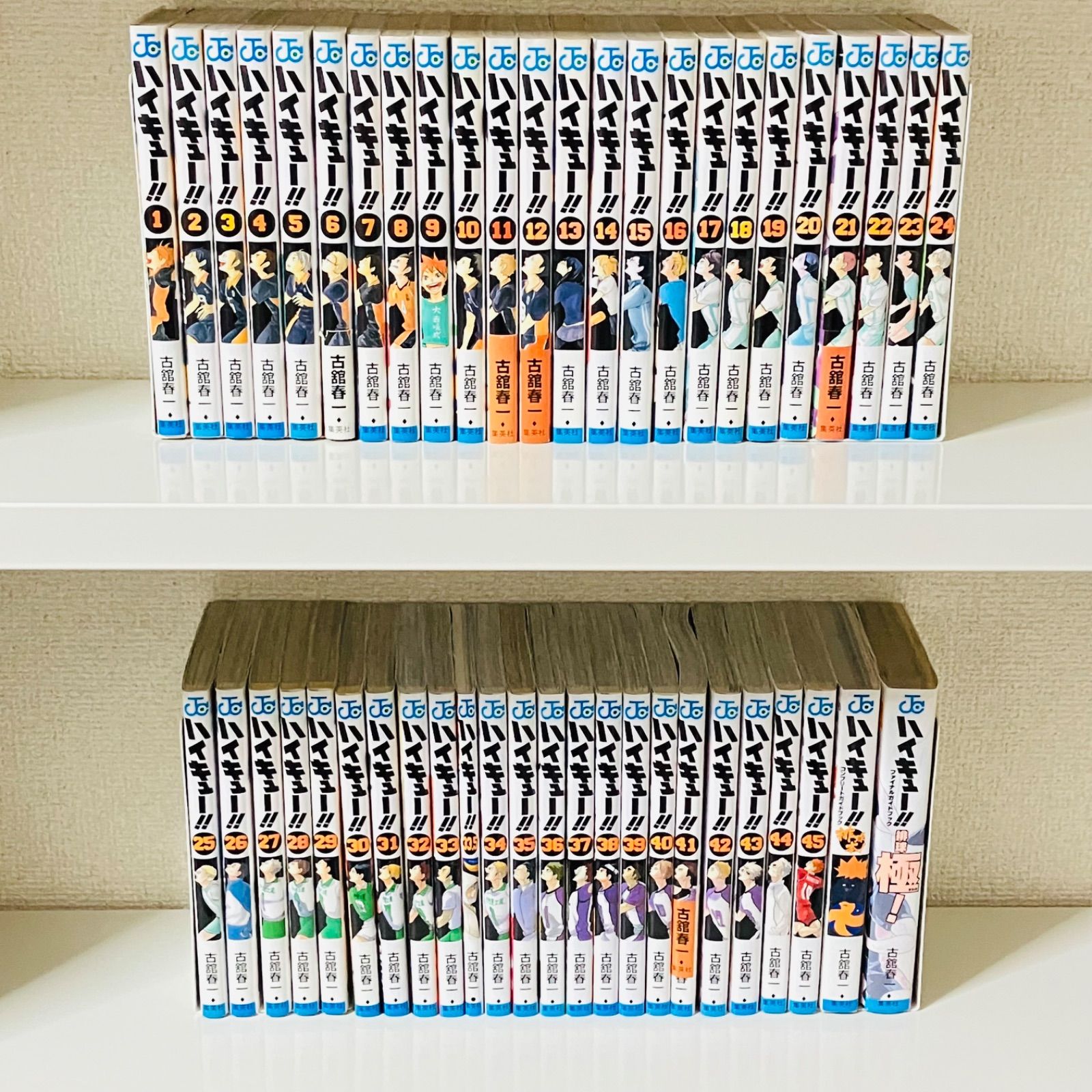 ハイキュー!! 完結セット全45巻 関連本3冊付き - メルカリ