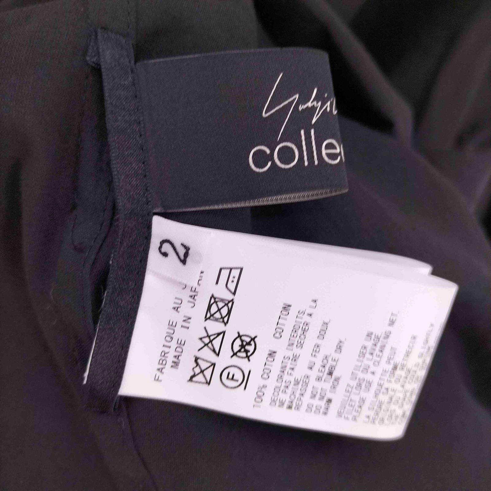 ヨウジヤマモト Yohji Yamamoto 25SS COLLECTION 100 KHADI DRAPED