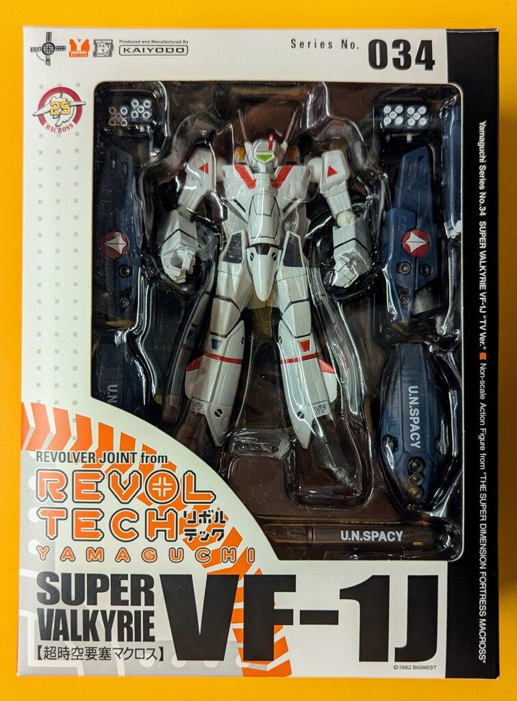 海洋堂 リボルテックヤマグチ スーパーバルキリーVF-1J(一条輝機) 034