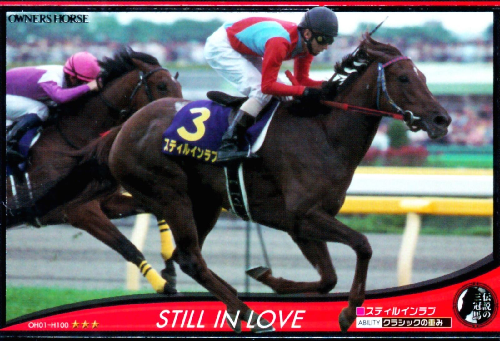 [専用出品]マナビー スノーピーク マナイタセットM CS-207 【020S035】 | 新潟県三条市