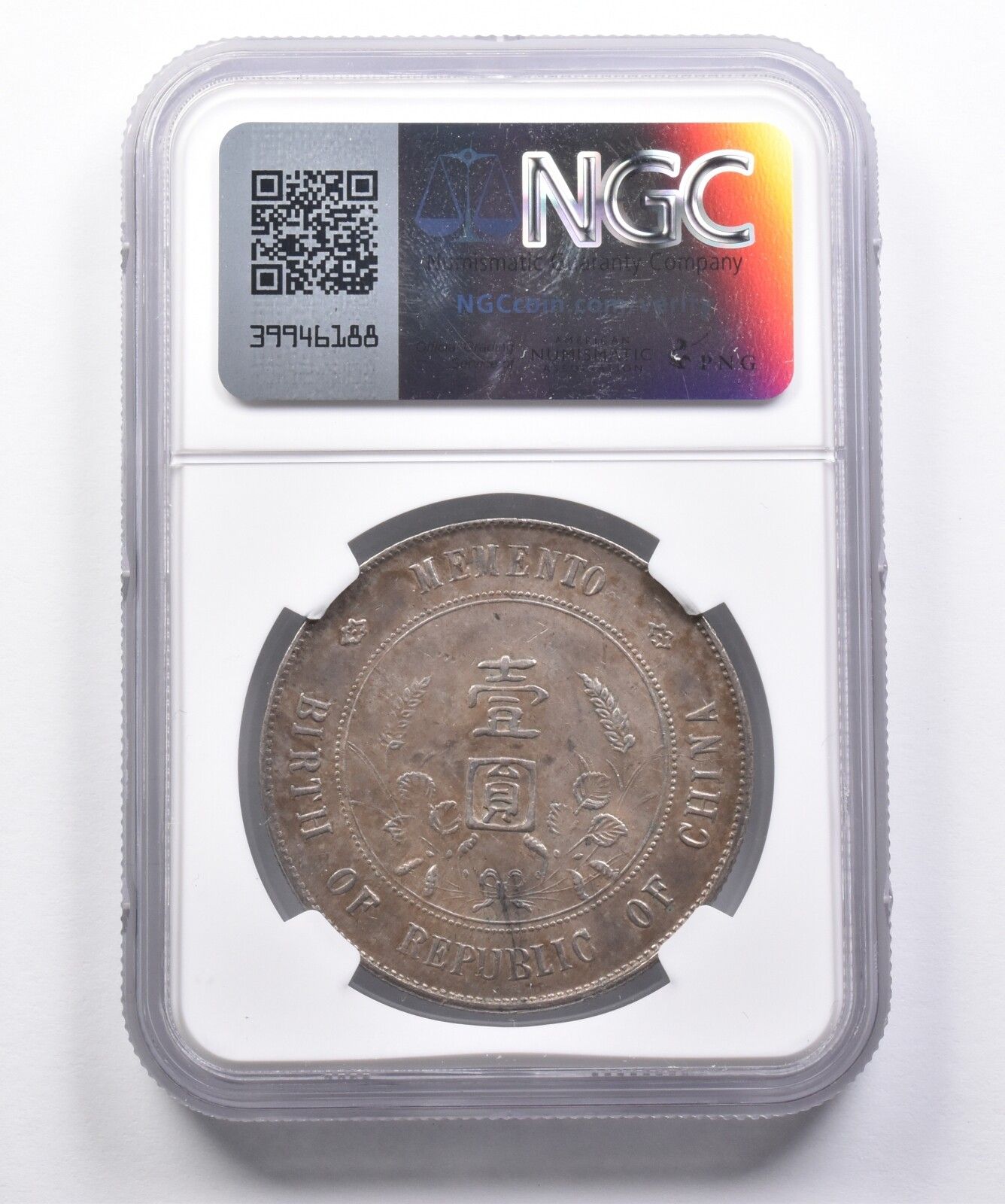 スターリングシルバー記念硬貨 Yahoo!オークション -「スターリングシルバー」(貨幣) の落札相場