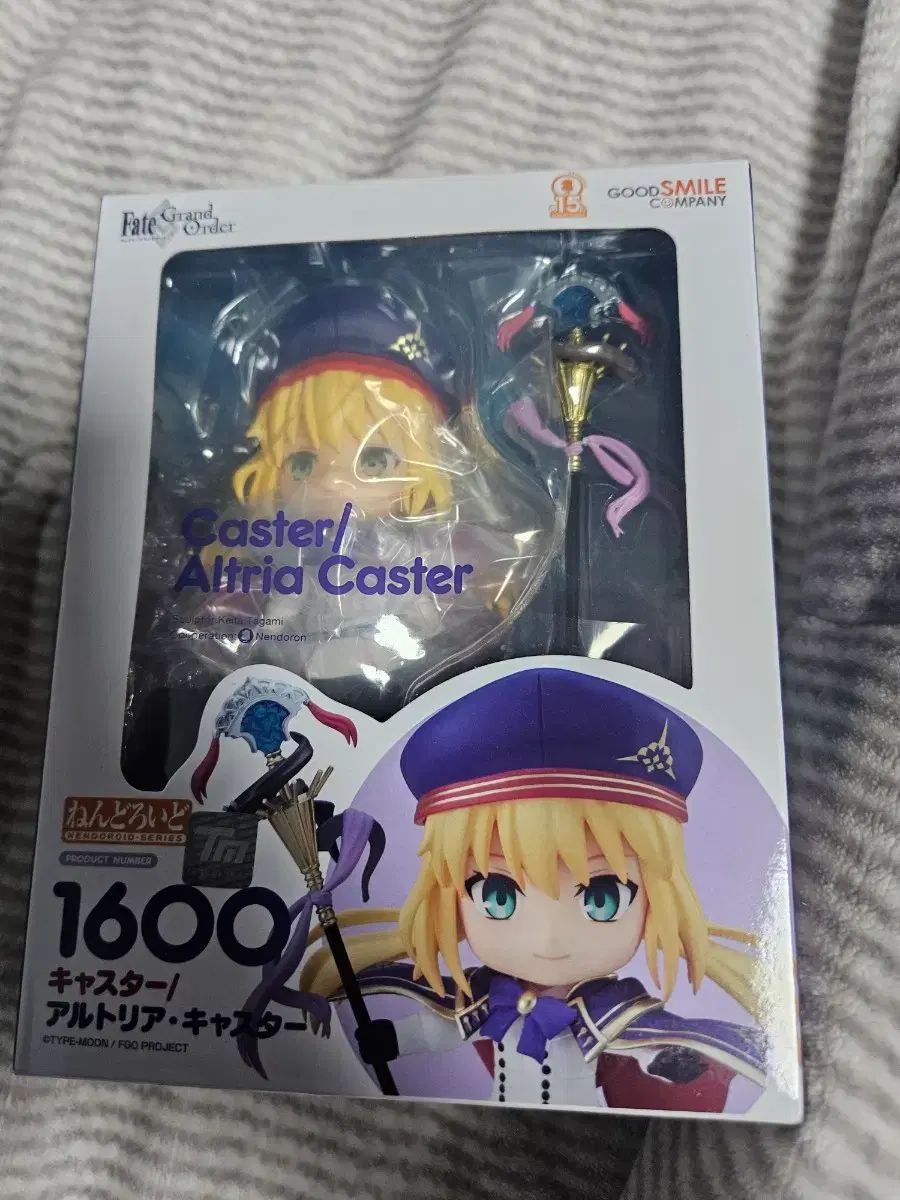 アルトリア・キャスター アルトリア・キャスター ねんどろいど ねんど