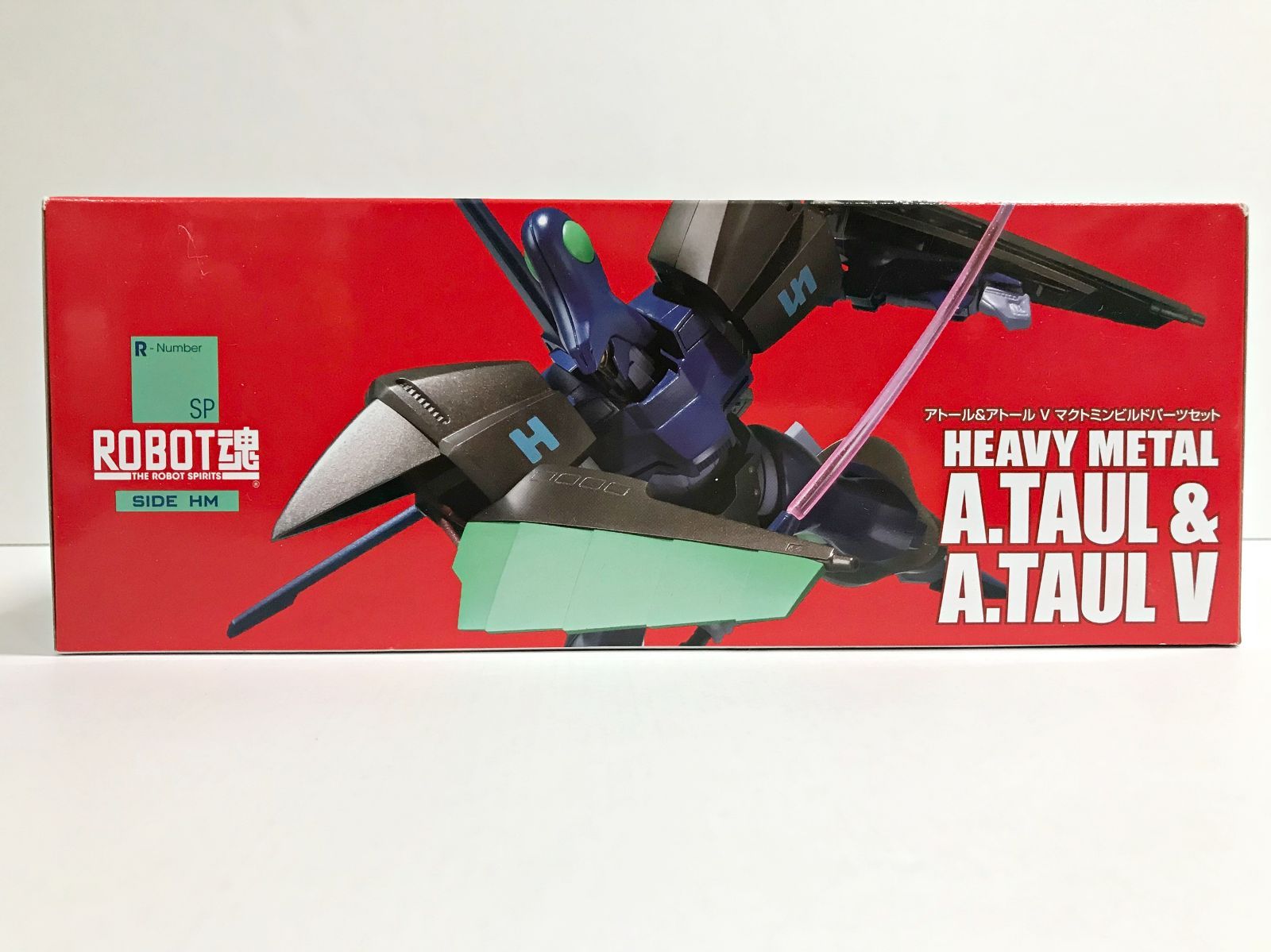 【未開封】ヘビーメタル　アトール＆アトールV マクトミンビルドパーツセット Amazon.co.jp: ヘビーメタルアトール＆アトールVマクトミンビルド