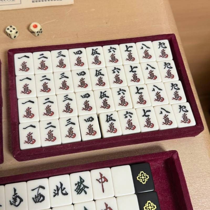 【超希少】ミズノ丸一　オールブラック　背黒　廃盤　麻雀牌 超希少】ミズノ丸一 オールブラック 背黒 廃盤 麻雀牌