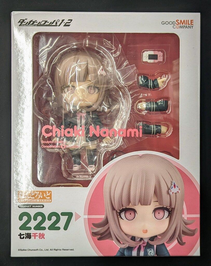 【新品未開封】ねんどろいど 七海千秋 2227 ねんどろいど 七海千秋